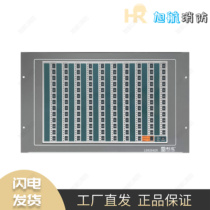 Beijing Lida Huaxin linkage control disc c LD9204EN bus disc
