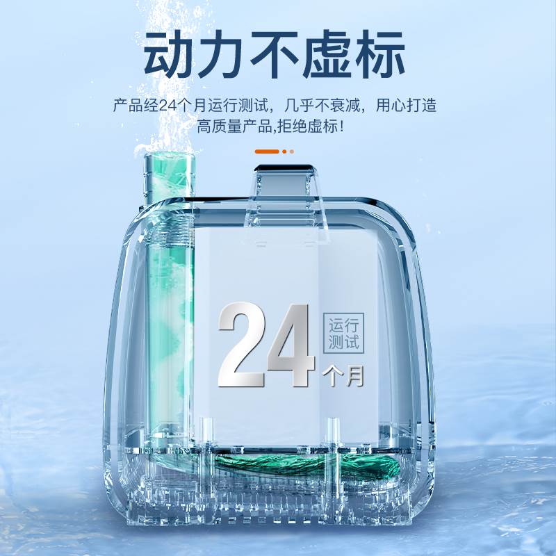 yee鱼缸超静音抽水泵潜水泵鱼池吸水泵底吸泵循环泵家用小型水泵