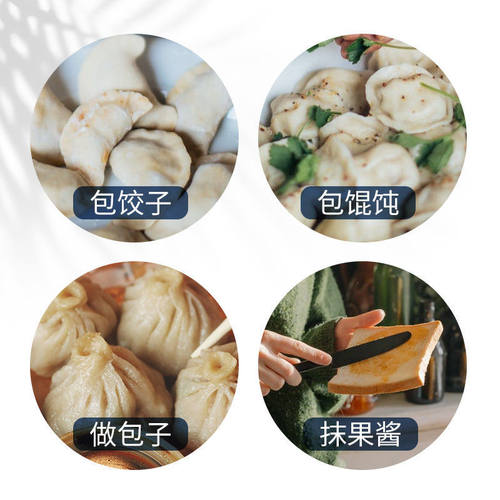 包饺子神器食品级304不锈钢挑馅勺家用包子馄钝厨房馅料铲新款 - 图1