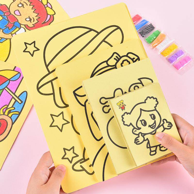 儿童无毒彩沙沙画小学生手工 diy益智玩具填色涂画纸创意亲子粘画,淘宝优惠券,粉丝福利购,淘宝优惠卷