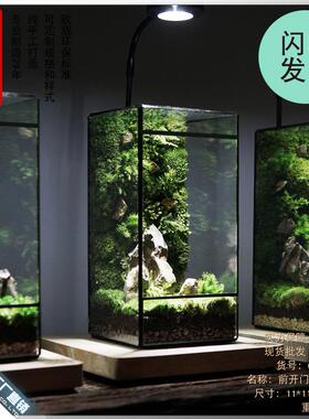 几何玻璃花房小型客厅生态桌面造景缸迷你雨林盒苔藓微景观水草缸