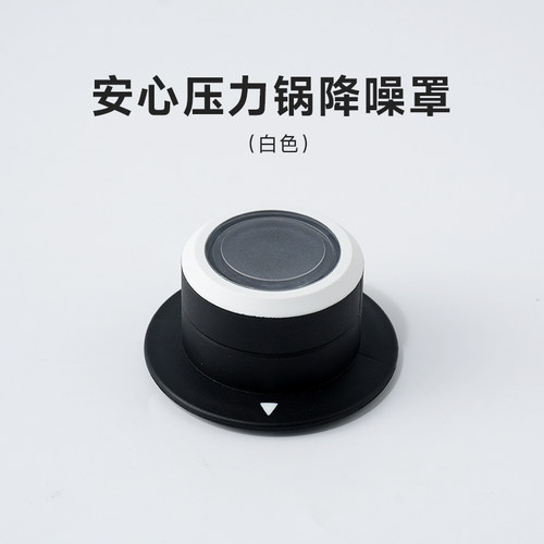 kimscook  配件专区 - 图1