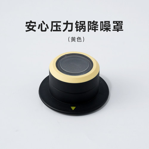 kimscook  配件专区 - 图0