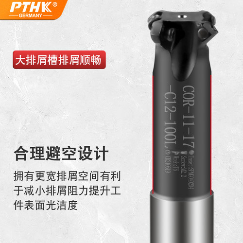 COR正孔倒角刀杆舍式单边45度双边90度SPMT0301内外倒角机夹刀杆 - 图1