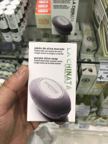 旺购上品西班牙 LA CHINATA 希那塔 紫绿黑橄榄油香皂 - 图2