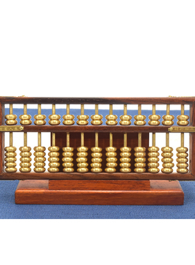 萃木集红木文化算盘摆件