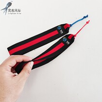 Weifang Soul Kite Kite kite Hand with wristband Wristband All Red Blue Thickened Fly Dazzling Trick Red Black Force Wristband