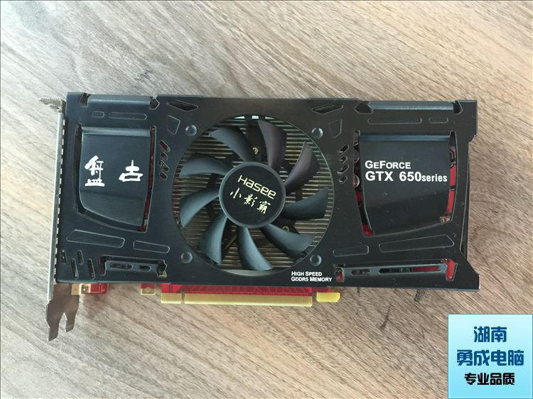 小影霸GTX650 1GD5 游戏显卡秒影驰GTX550 740 750 HD7770 7850 - 图0