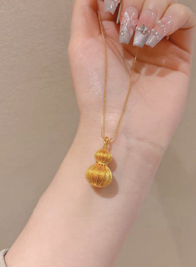 沙金饰品仿真金拉丝花丝葫芦吊坠项链女小众复古久不掉色锁骨链