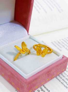 新中式沙金饰品花月佳期蝴蝶戒指活口灵动素圈小众轻奢指环首饰品