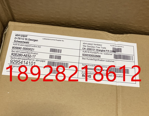原装进口ebmpapst R2E280-AE52-17 R2E280-AE52-05 230v变频风扇 - 图1
