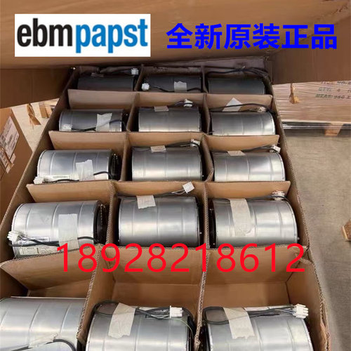 D2D146-BG03-14/16 变频器风扇VZ3V1212原装ATV61 ATV71风机 - 图0