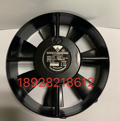 12038电焊机风扇DC24V12V轴流风机变频器 大风量暴力逆变焊机风扇 - 图3