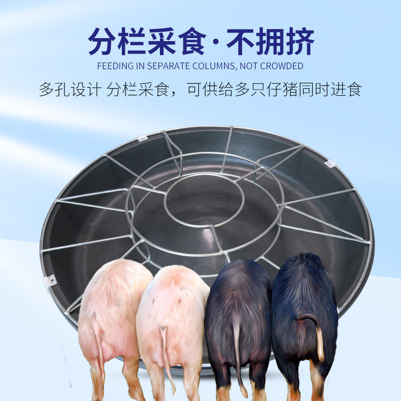 鸡食槽料槽仔猪小猪采食槽牛筋猪保育料槽喂猪槽散养鸡鸭鹅料盆,淘宝优惠券,粉丝福利购,淘宝优惠卷