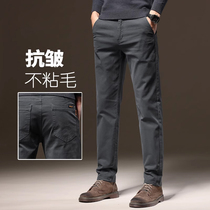 Long pants mens 2023 new fall high-end mens and suede thickened business autumn and winter straight cylinder casual pants