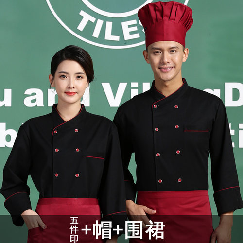 厨师工作服长袖 饭店后厨衣服短袖 酒店面馆小吃餐饮白色厨房服装 - 图1
