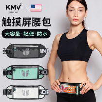 American KMV New Summer Touchscreen Running Purse Men And Women Sports Outdoor Phone Pocket Ultra Slim Invisible