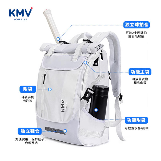American KMV Sports and Fitness Men's Backpack