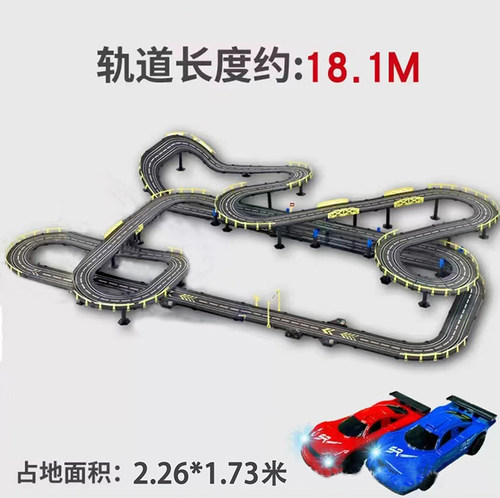 敲鼓赛车敲鼓点亮灯带点亮爱心升高光柱互动体验景区网红游乐设备 - 图2