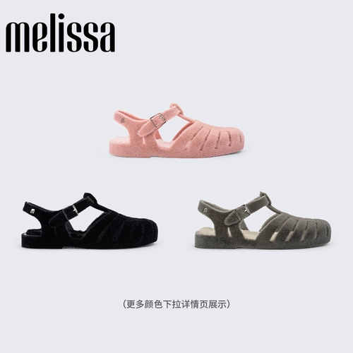 Melissa /Melissa 25, новая модная верхняя одежда для женщин, осенне-зимние теплые бархатные римские туфли 35992