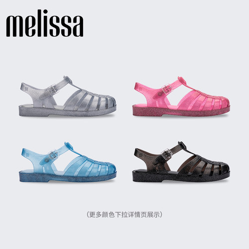 Melissa梅丽莎纯色包头编织镂空平底女士单鞋成人凉鞋果冻鞋33520 - 图3