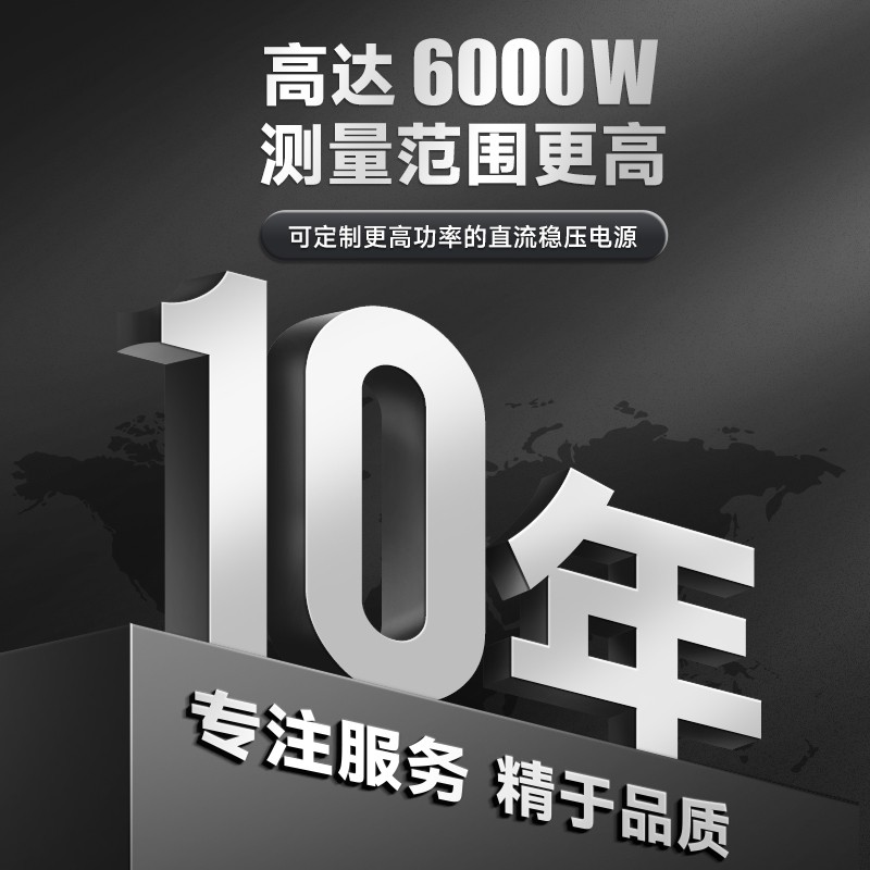 -ABF不凡可调直流稳压开关电源工业级大功率高精度恒流电源30V20A - 图3