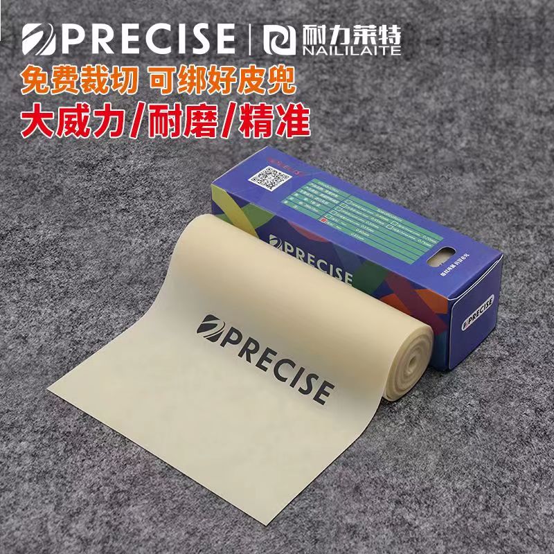 普雷萨斯扁皮正品三代二代防冻裁好进口弹弓有架无架高弹力皮筋组-图3