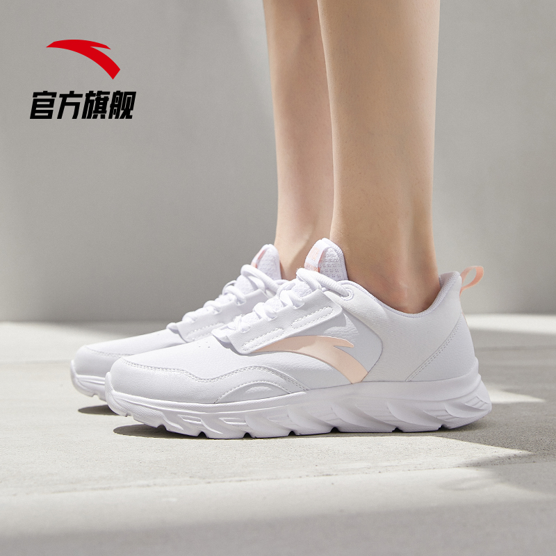 安踏官方网店安踏官网旗舰女鞋运动鞋新款秋季黑色皮面防水鞋子轻便跑步鞋3