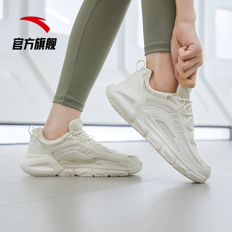 安踏官方网店安踏飞天老爹鞋女跑步鞋秋季新款轻便减震女鞋休闲潮流运动鞋2