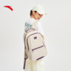 ANTA sports waterproof backpack