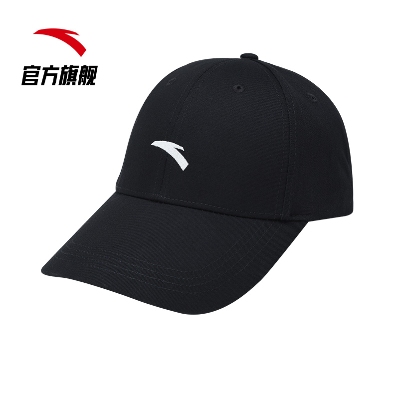 安踏官方网店安踏帽子 新款鸭舌帽男女时尚潮流休闲运动帽子棒球帽1