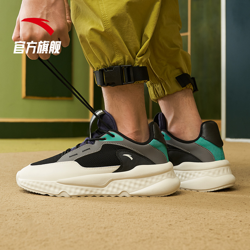安踏官方网店【双11预售】安踏不羁休闲鞋革面轻便男生潮流时尚舒适运动鞋正品1
