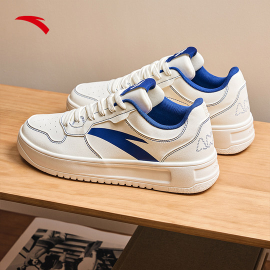 ANTA Easy Men's Sneakers Light Sports Shoes