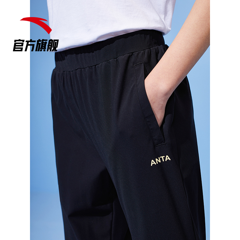 安踏官方网店安踏运动裤女裤2022夏季新款薄款透气直筒长裤休闲裤跑步裤子宽松3