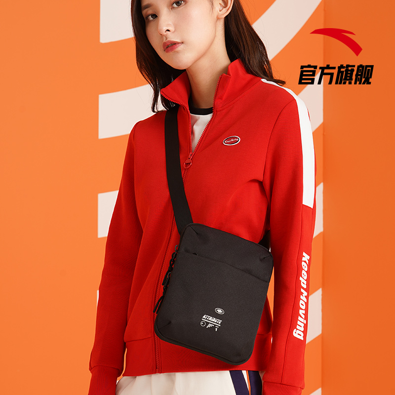 安踏官方网店安踏男包女包跑步户外运动手机小挎包休闲包斜挎包胸包腰包1