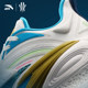 ANTA Irving Generation Nitrogen Technology Anti-slip and Wear-Resistant Professional Practical Basketball Shoes for Men