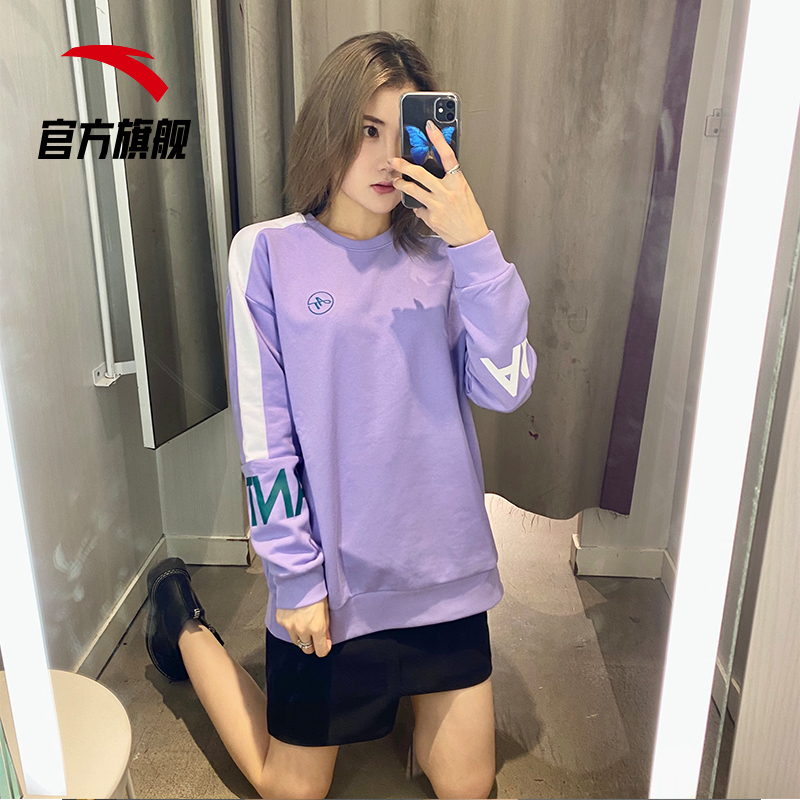 安踏官方网店安踏官网秋冬新款运动卫衣女士圆领套头宽韩版松休闲撞色上衣2