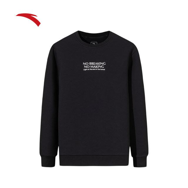 ANTA Men's KT Basketball Round Neck Pullover Sweatshirt