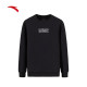 ANTA Men's KT Basketball Round Neck Pullover Sweatshirt