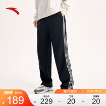 Anpedal Loose Wear and Mens Same-style Winter New Trends Students School Pants Knit Black Straight Drum Sports Pants