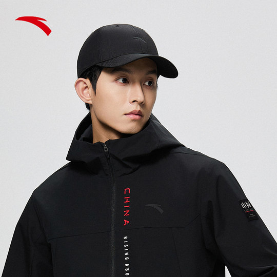 安踏运动帽棒球帽遮阳帽空顶帽透气通勤跑步网球复古刺绣鸭舌帽子