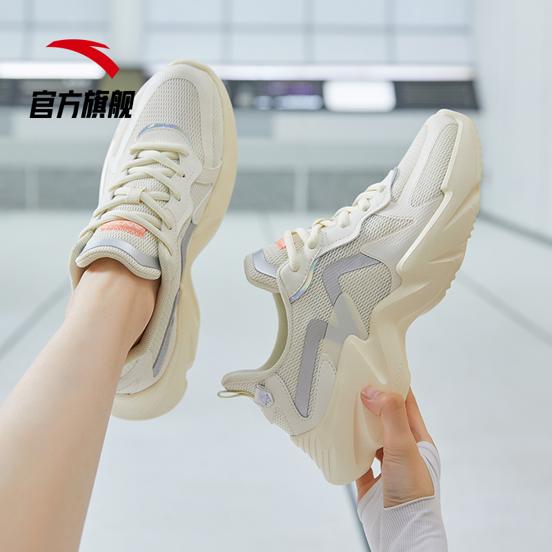 安踏官方网店安踏女鞋跑步鞋年秋季新款女士潮流休闲鞋轻便防滑学生运动鞋0