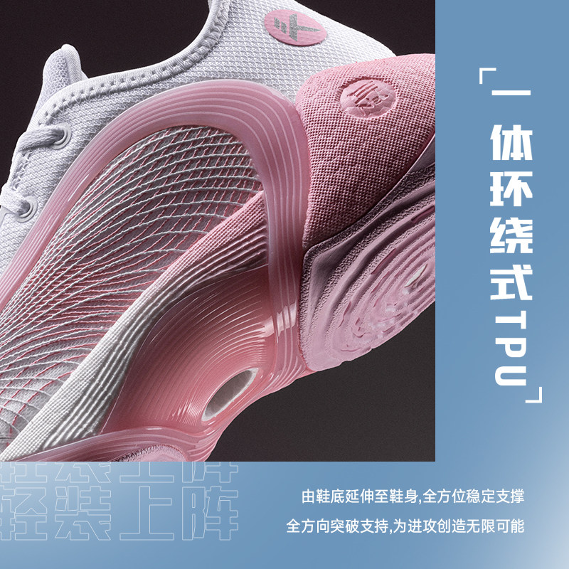 三分雨VS快攻风暴的战术博弈