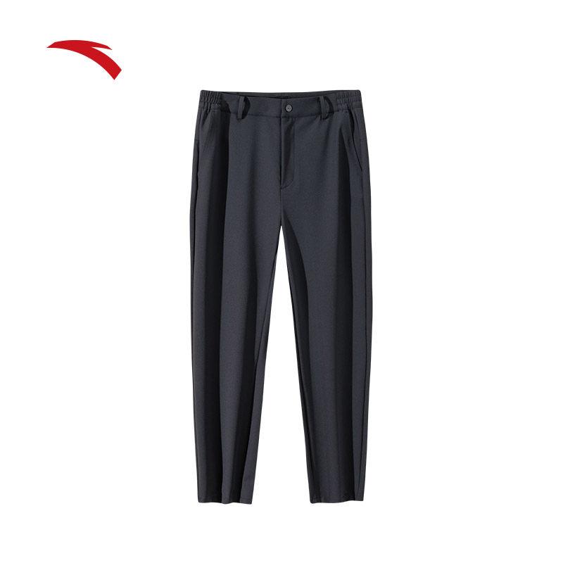 安踏精英系列丨防泼水长裤男士加绒高弹商务通勤西裤子152447507N,淘宝优惠券,粉丝福利购,淘宝优惠卷