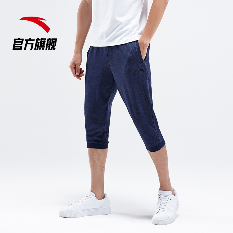 安踏官方网店安踏官网旗舰运动短裤男七分裤夏薄款7八分裤休闲针织跑步裤2