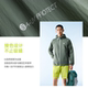ANTA Light Shell 3.0 Outdoor Ice Silk Sun Protection Clothing