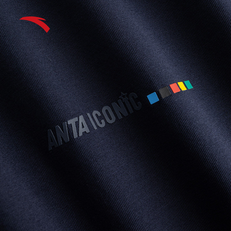 安踏针织短袖男士2025夏季新款宽松透气圆领休闲t恤上衣152538114,淘宝优惠券,粉丝福利购,淘宝优惠卷