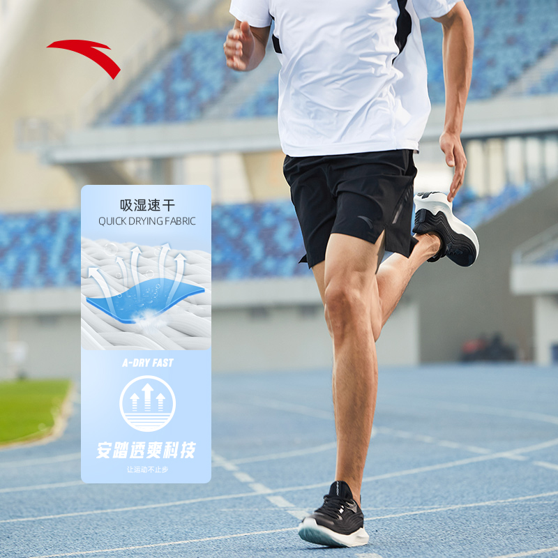 安踏官方网店安踏冰肤科技速干运动短裤男健身跑步训练透气休闲梭织五分裤0