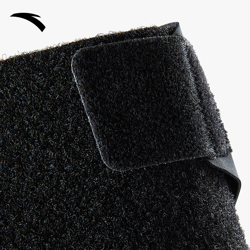 安踏运动护踝专业保护稳定关节健身篮球跑步羽毛球护具防内翻外翻,淘宝优惠券,粉丝福利购,淘宝优惠卷