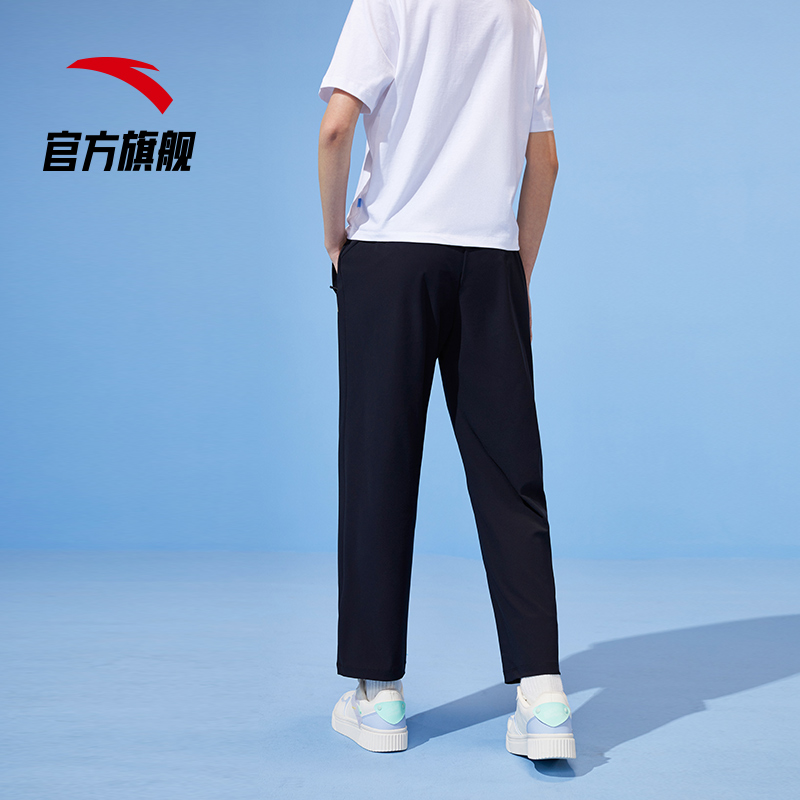 安踏官方网店安踏运动裤女裤2022夏季新款薄款透气直筒长裤休闲裤跑步裤子宽松2